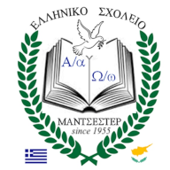 Hellenic School of Manchester